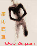 挖机报关海关编码