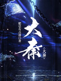 大秦铁路重视ai等新技术